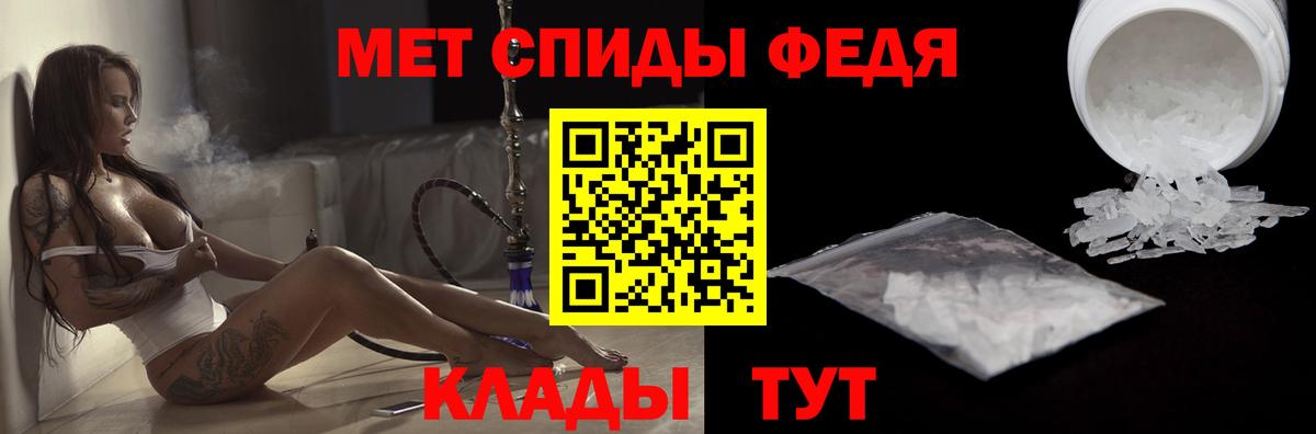 АМФ 98% Джанкой