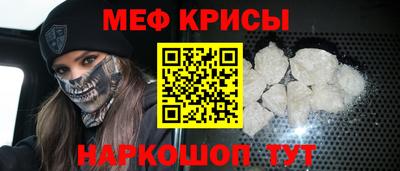 хмурый Ливны