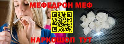 хмурый Ливны