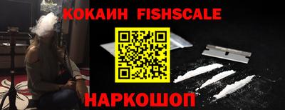 хмурый Ливны