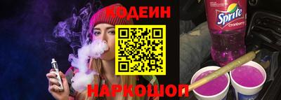 хмурый Ливны