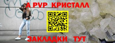 хмурый Ливны