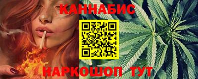 меф VHQ Ликино-Дулёво