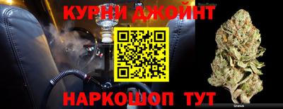 меф VHQ Ликино-Дулёво