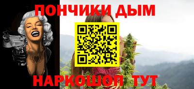 хмурый Ливны