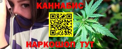меф VHQ Ликино-Дулёво