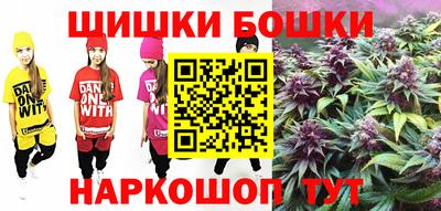 меф VHQ Ликино-Дулёво
