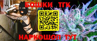 меф VHQ Ликино-Дулёво