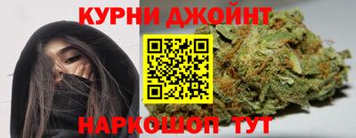 хмурый Ливны