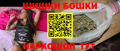 меф VHQ Ликино-Дулёво