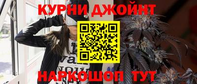 хмурый Ливны