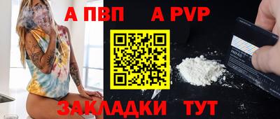 хмурый Ливны
