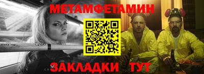 хмурый Ливны