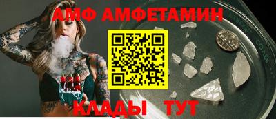 хмурый Ливны