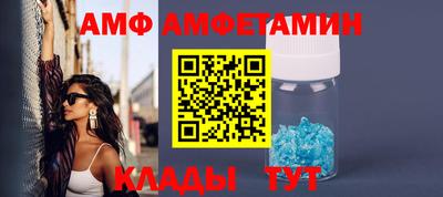 хмурый Ливны
