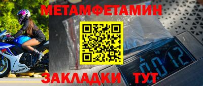 хмурый Ливны