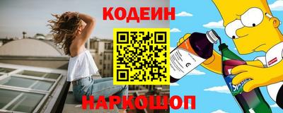 хмурый Ливны