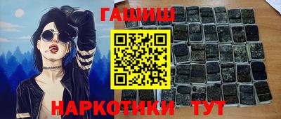 хмурый Ливны