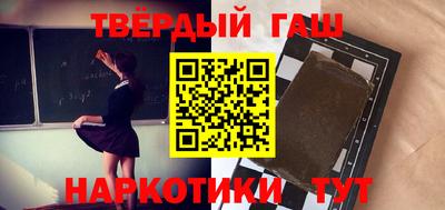 хмурый Ливны